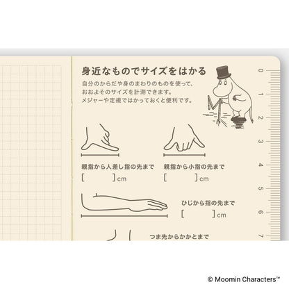 Hobonichi 2027 Planner Weeks JPN Moomin: At the Table
