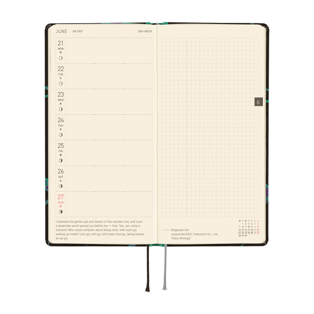Hobonichi 2027 Planner Weeks ENG Natal Design: Lucky Swallow