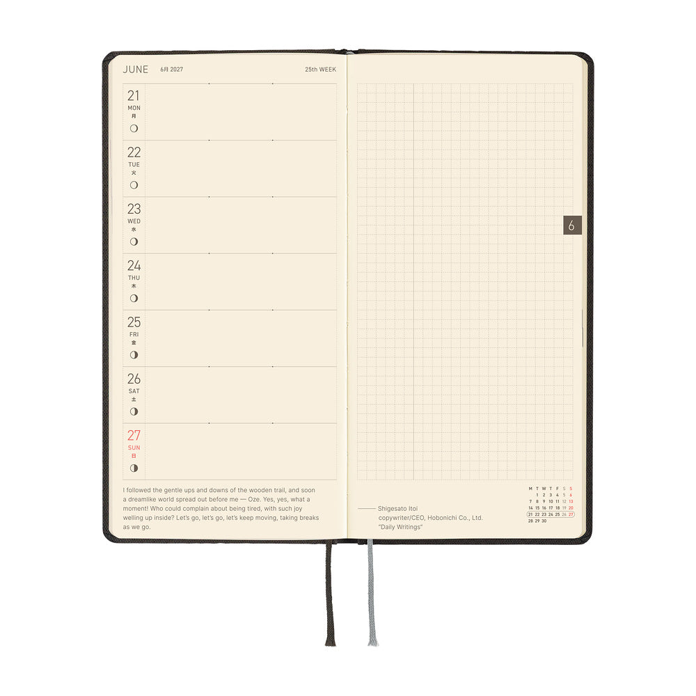 Hobonichi 2027 Planner Weeks ENG Paper Series: Black Argyle