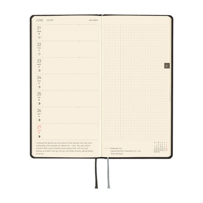 Hobonichi 2027 Planner Weeks ENG Paper Series: Black Argyle
