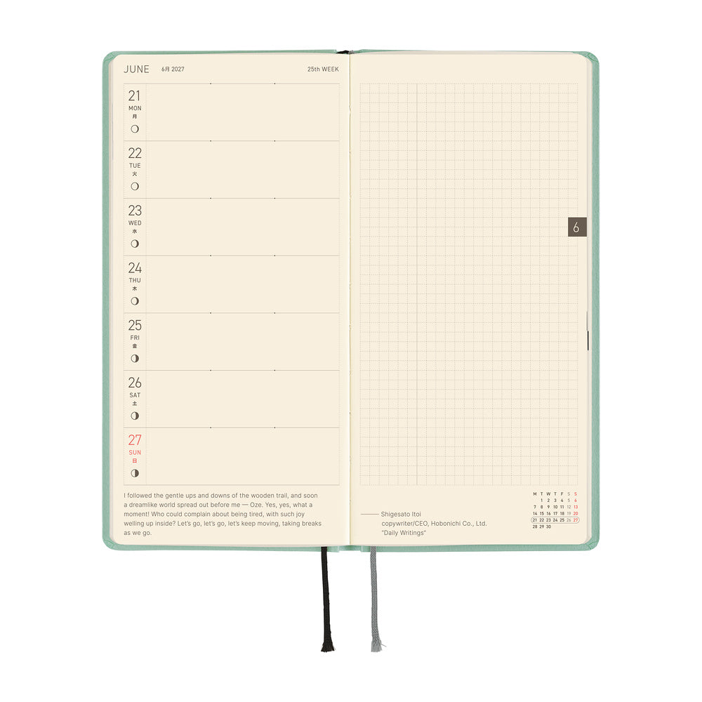 Hobonichi 2027 Planner Weeks ENG Paper Series: Frosty Jade