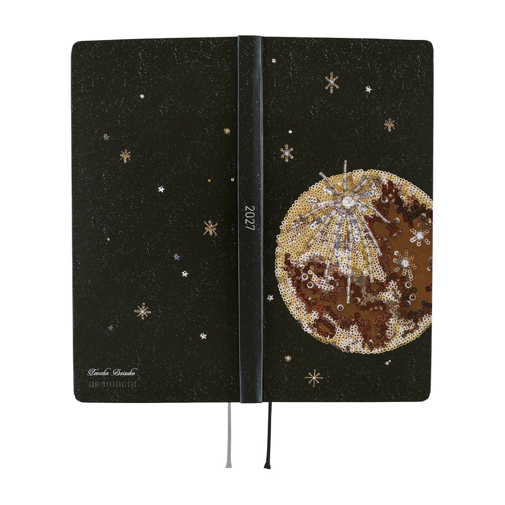 Hobonichi 2027 Planner Weeks ENG tanakadaisuke: Starlight