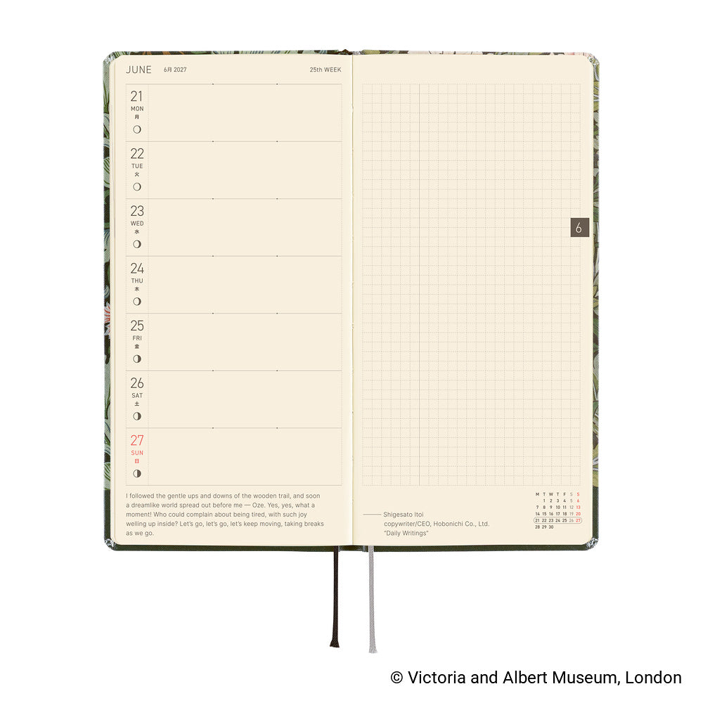Hobonichi 2027 Planner Weeks ENG V&A Series: Leicester