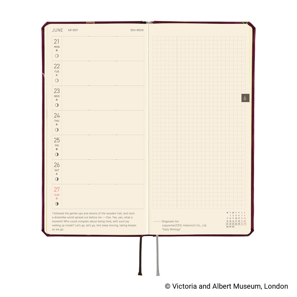 Hobonichi 2027 Planner Weeks ENG V&A Series: Welcome to the V&A
