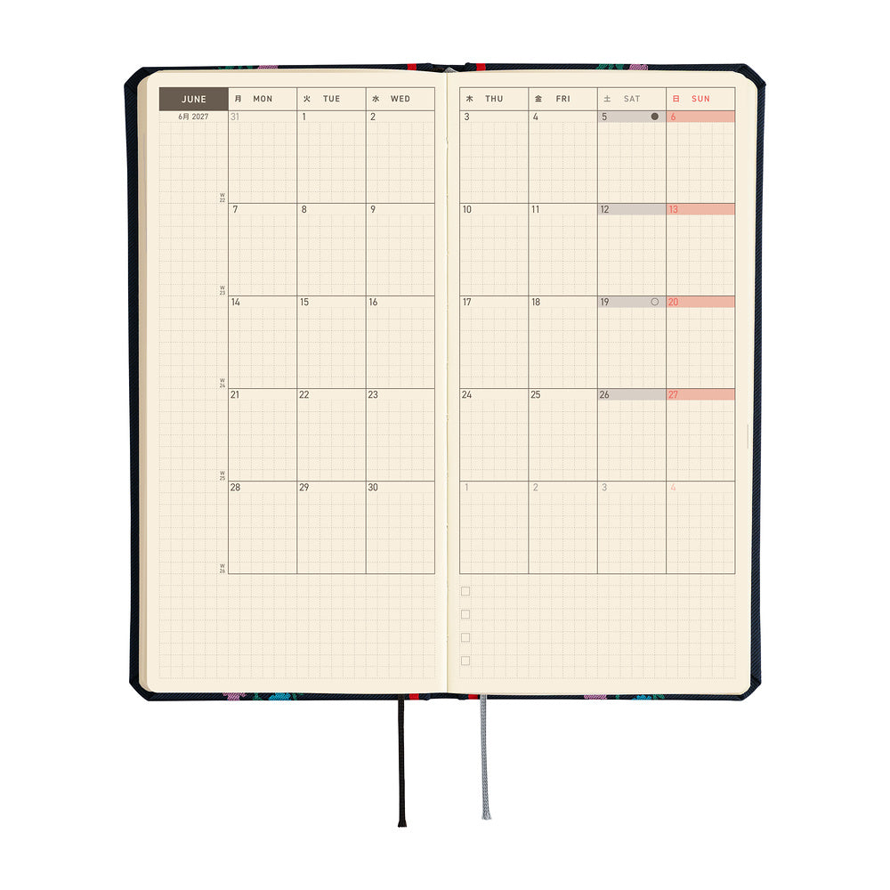 Hobonichi 2027 Planner Weeks ENG Yoshie Watanabe: Petit Bloom