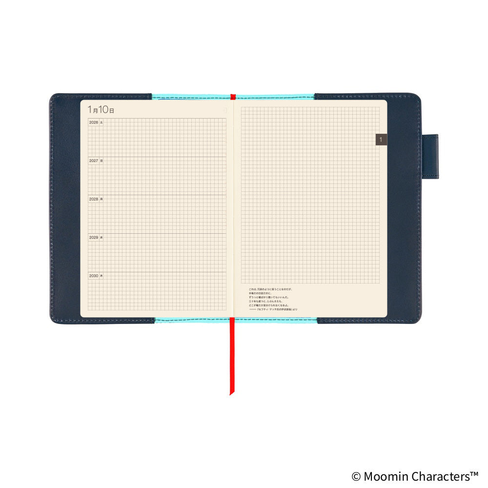 Hobonichi 5-Year Techo A5 Cover Moomin: Written Memories