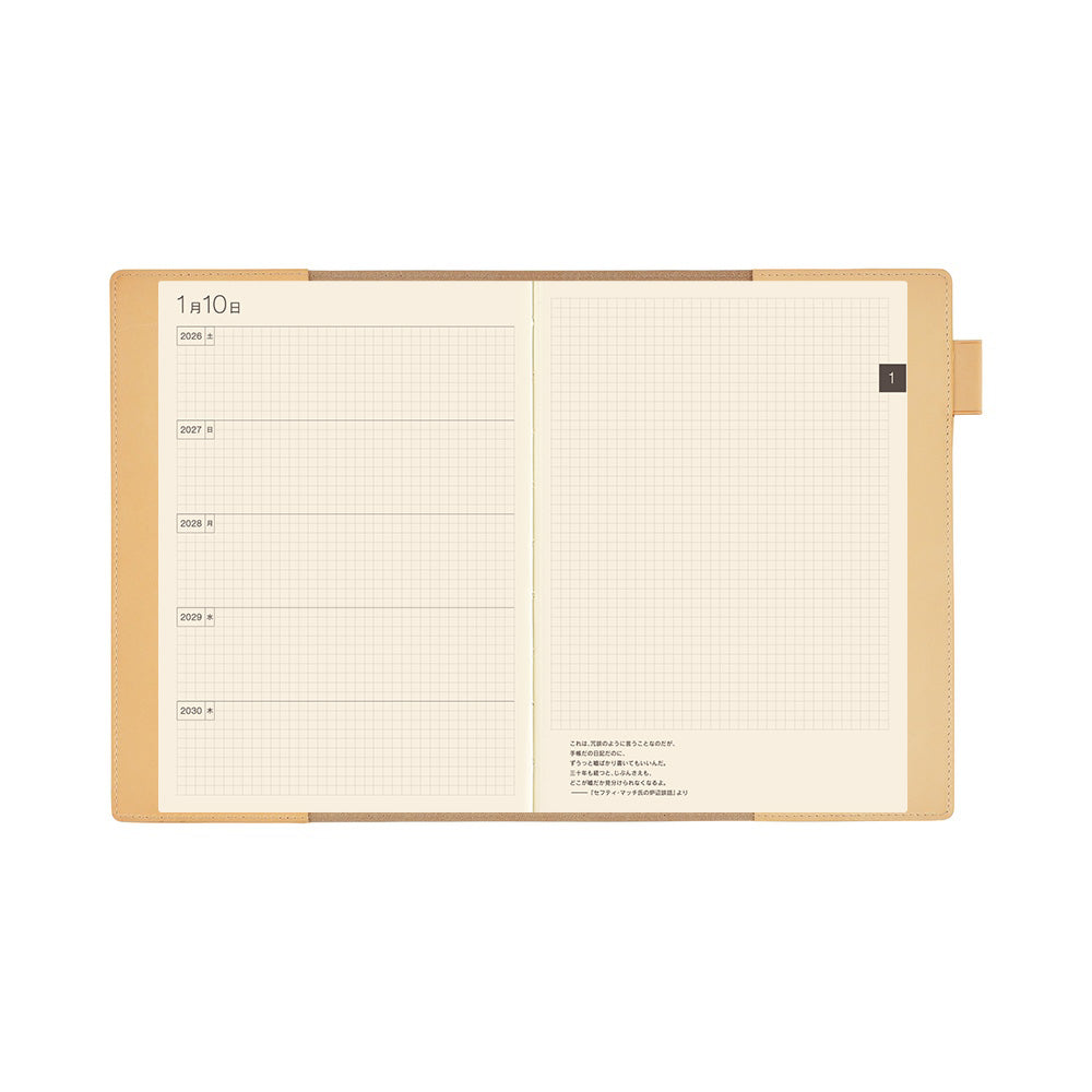 Large Hobonichi 5-Year Techo Leather Cover (Natural)