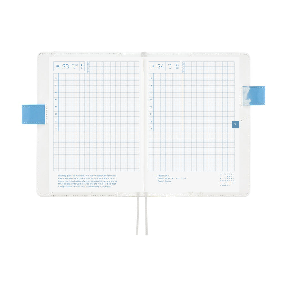 Hobonichi A5 Cover Kyohei Sakaguchi: Field Sky