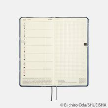 Load image into Gallery viewer, Hobonichi 2024 Weeks ONE PIECE Magazine: Like the Sun (Japanese)
