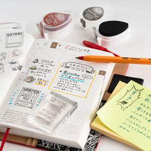 Hobonichi ONE PIECE Versatile Clear Stamps