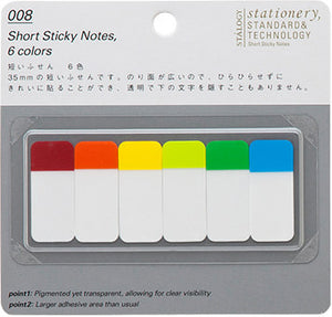 Stalogy Short Sticky Notes (60)