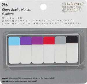 Stalogy Short Sticky Notes (60)