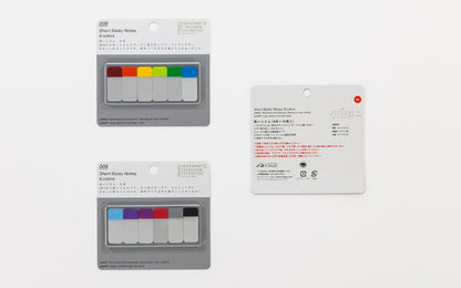 Stalogy Short Sticky Notes (60)