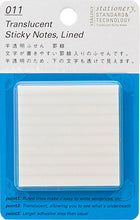 Load image into Gallery viewer, Stalogy Translucent Sticky Notes Lined
