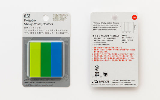 Stalogy Writable Sticky Notes 3 colour – B (150)
