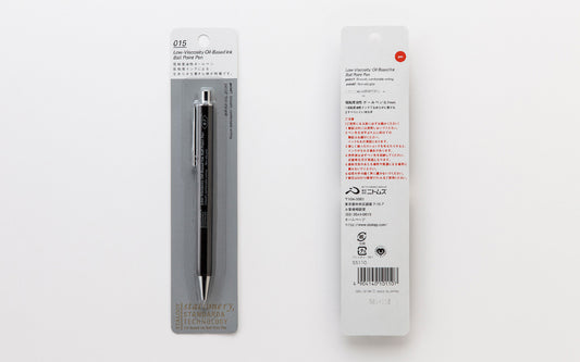 015 Stalogy BP Low-Viscosity