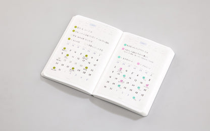 Stalogy 1/2 Year Notebook A5