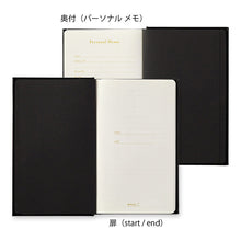Load image into Gallery viewer, Midori 3 Year Recycled Leather Black Journal
