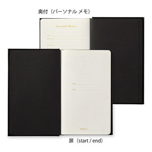Midori 3 Year Recycled Leather Black Journal