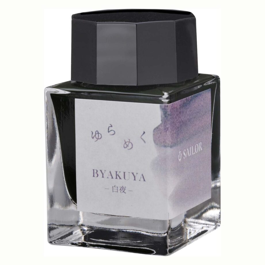 Sailor Yurameku Ink 20ml bottle