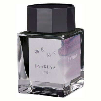 Sailor Yurameku Ink 20ml bottle