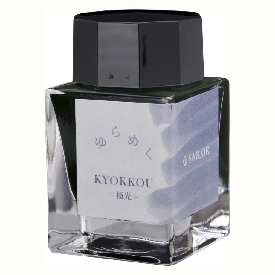 Sailor Yurameku Ink 20ml bottle