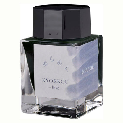 Sailor Yurameku Ink 20ml bottle