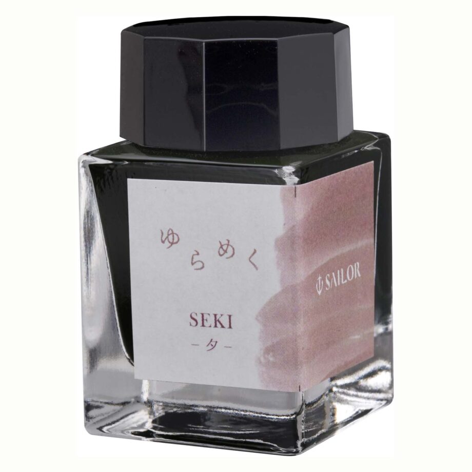 Sailor Yurameku Ink 20ml bottle