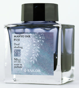 Sailor Manyo Ink 50ml bottle