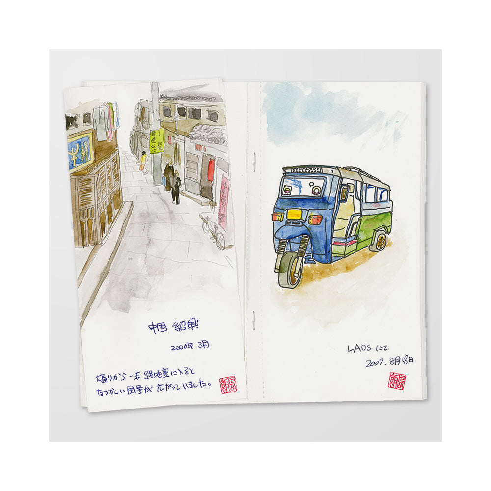 012 TRAVELER'S notebook Refill Sketch Paper