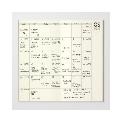 017 TRAVELER'S notebook Refill Free Diary Monthly