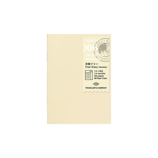 006 TRAVELER'S Passport notebook Refill Free Diary Monthly