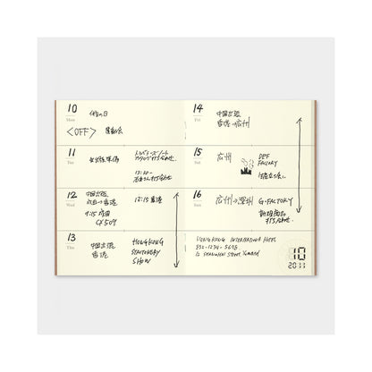 007 TRAVELER'S Passport notebook Refill Free Diary Weekly