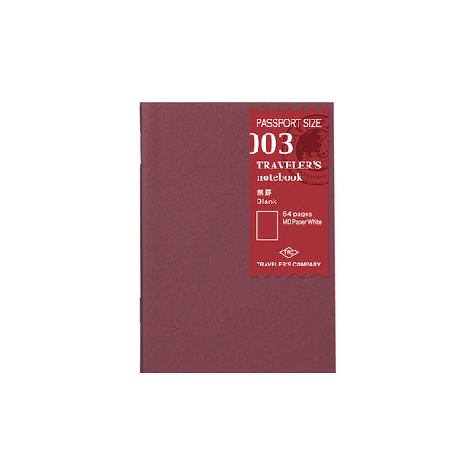 003 TRAVELER'S Passport notebook Refill Blank