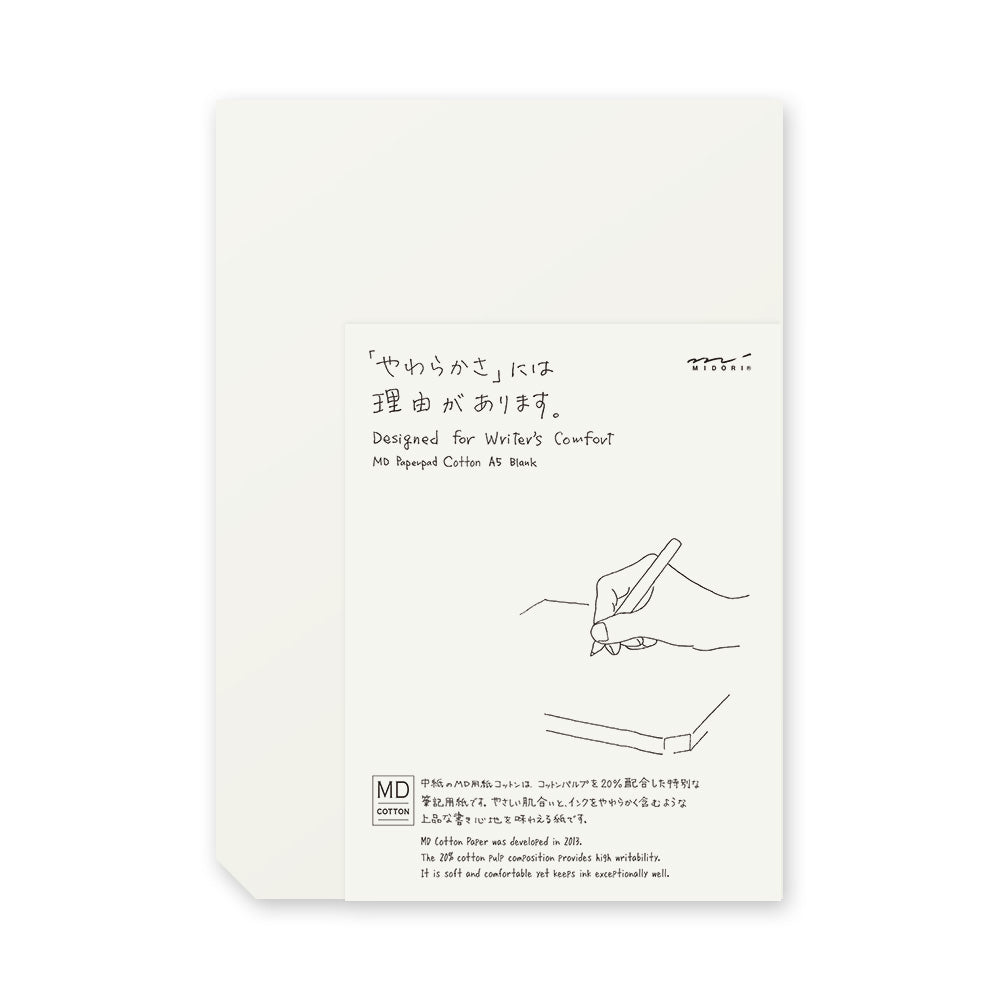 MD Paper Pad Cotton A5 Blank