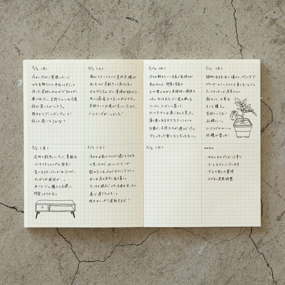 Midori MD Notebook A5 Grid Block