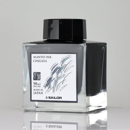 Sailor Manyo Ink 50ml bottle