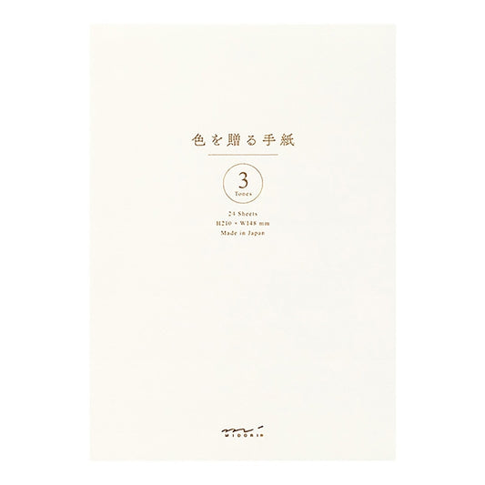 Midori MD Letter Pad Cotton Vertical