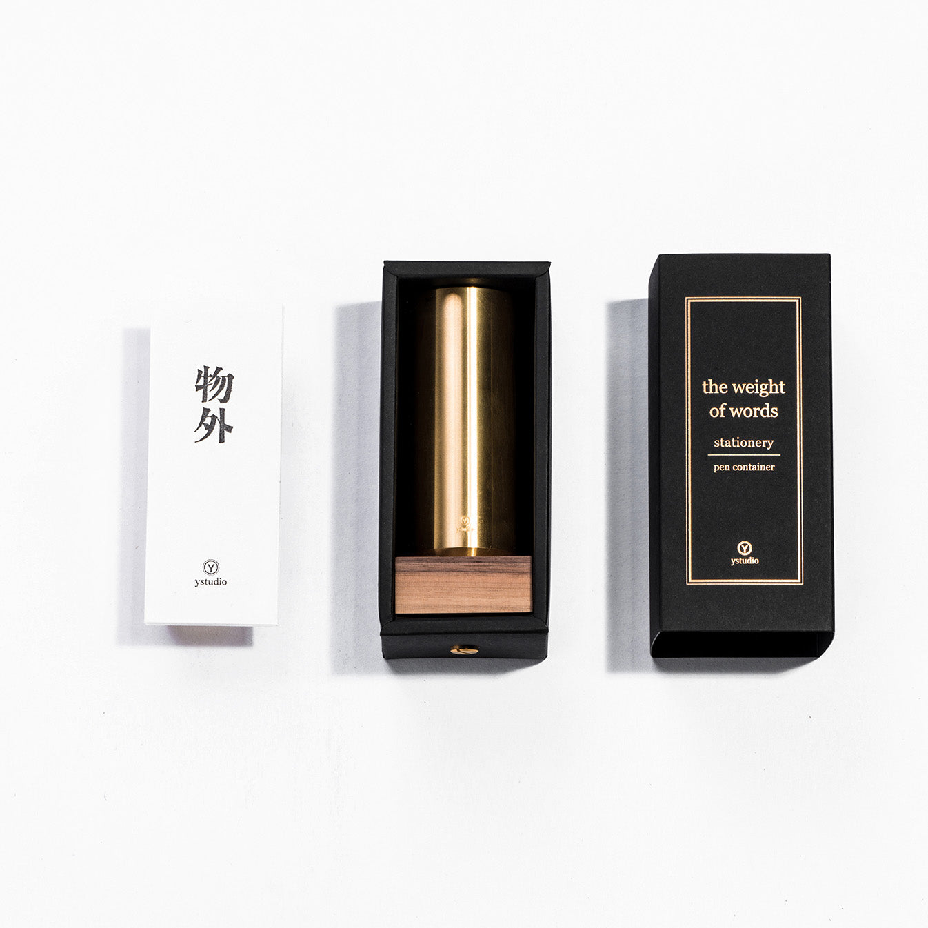YSTUDIO Classic Reflect Pen Container Brass