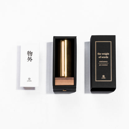 YSTUDIO Classic Reflect Pen Container Brass