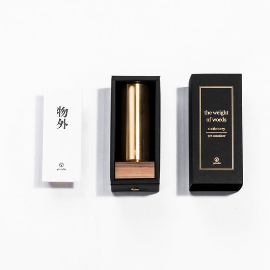 YSTUDIO Classic Reflect Pen Container Brass