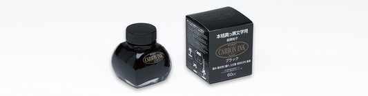 Platinum Inks 60 mL