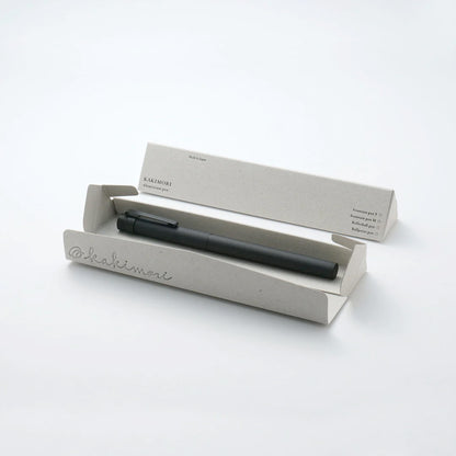 Kakimori Ink Roller Pen Aluminum Black