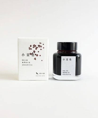 Kyo No Oto Ink Bottle, 40ml