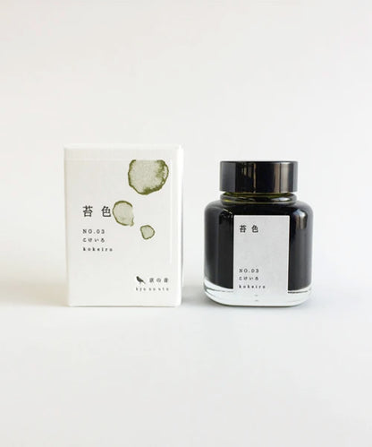 Kyo No Oto Ink Bottle, 40ml