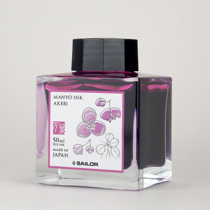 Sailor Manyo Ink 50ml bottle