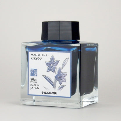 Sailor Manyo Ink 50ml bottle
