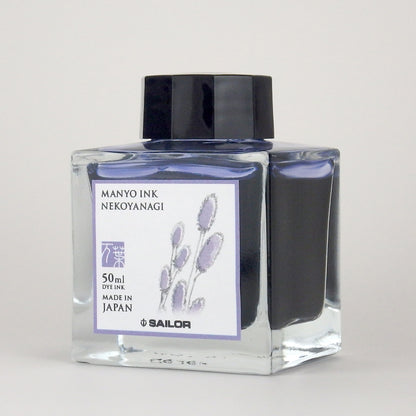 Sailor Manyo Ink 50ml bottle