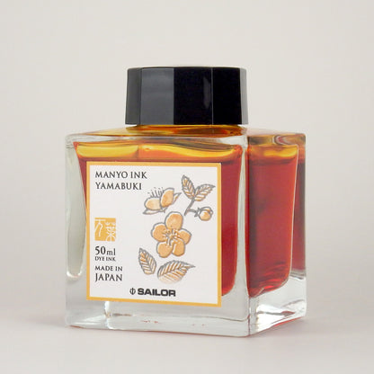 Sailor Manyo Ink 50ml bottle