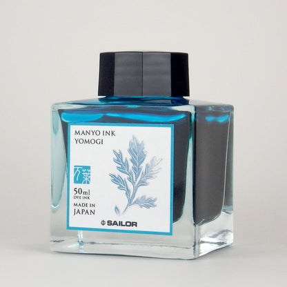 Sailor Manyo Ink 50ml bottle